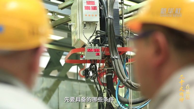 智慧园区管理系统：价格与硬件配置解析